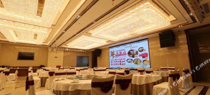 韶关荷花园酒店图片