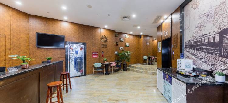花筑·厦门榭后酒店(中山路步行街店)图片