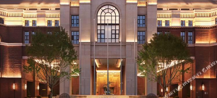 天津康莱德酒店图片