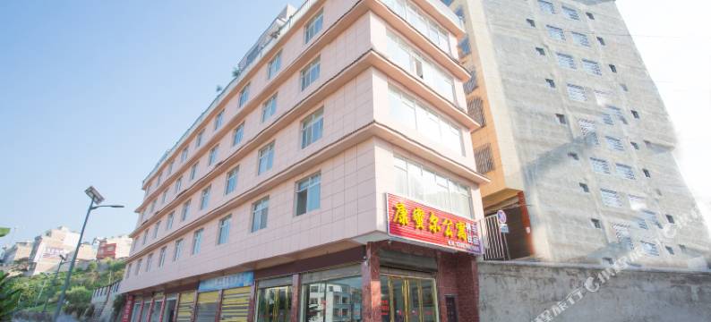 文山康蜜尔公寓图片