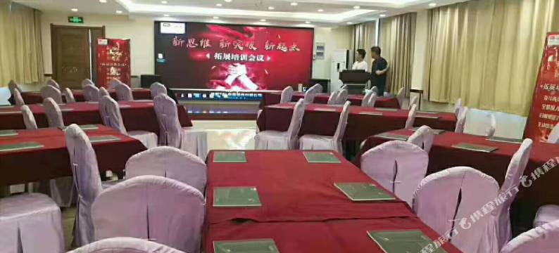 洛阳梦桃源温泉小镇图片