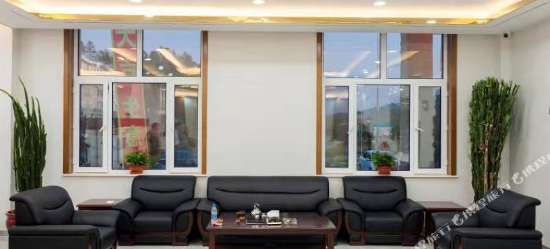 横道河子芳华酒店图片