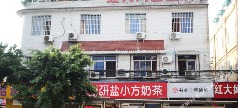 成都红大妈主题酒店图片