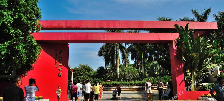 逸米酒店(深圳上梅林地铁站店)图片