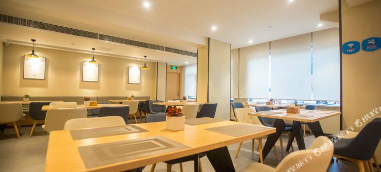 汉庭酒店(上海长江南路地铁站店)图片