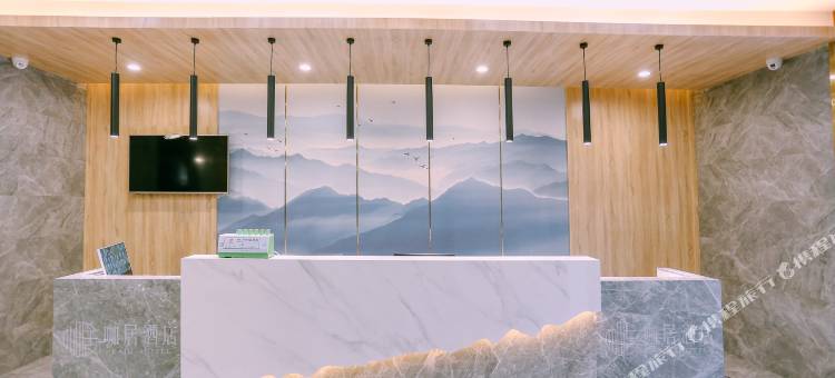咖居酒店(马鞍山万达广场华润苏果店)图片