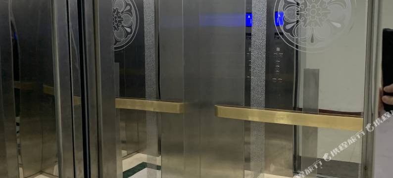 江阴乐时酒店图片