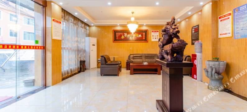 贵阳鑫维美大酒店(观山湖区金华镇店)图片