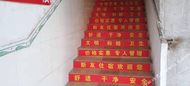 东莞白沙假日公寓(虎门店)图片