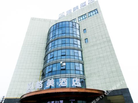 格美酒店(亳州火车站店)