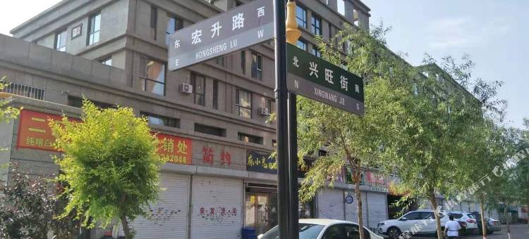 大庆奶思民宿图片