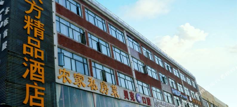 八方精品酒店(深圳国际会展中心沙井京基百纳店)图片