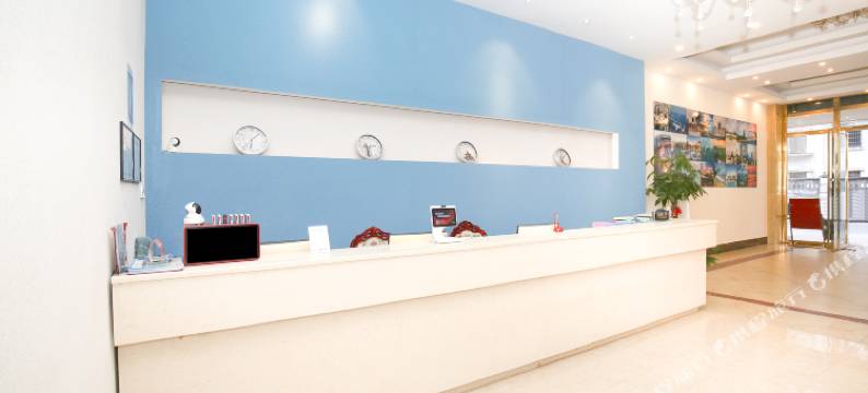 北海爱登堡酒店图片