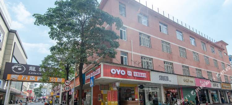 OYO深圳金荔园旅馆图片