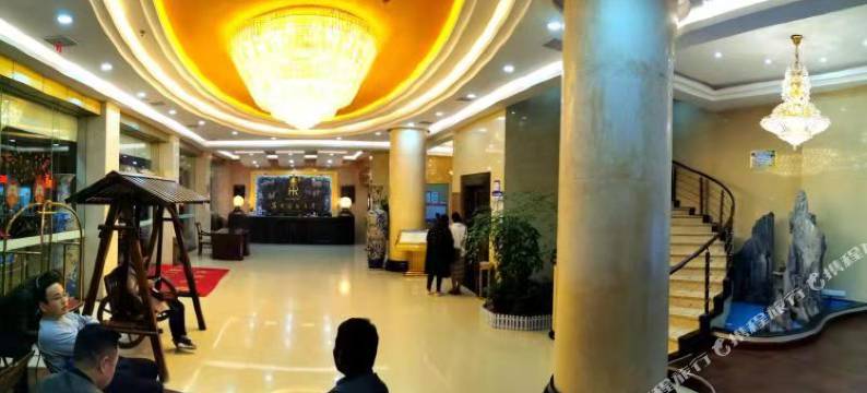 鹤峰华荣商务酒店图片