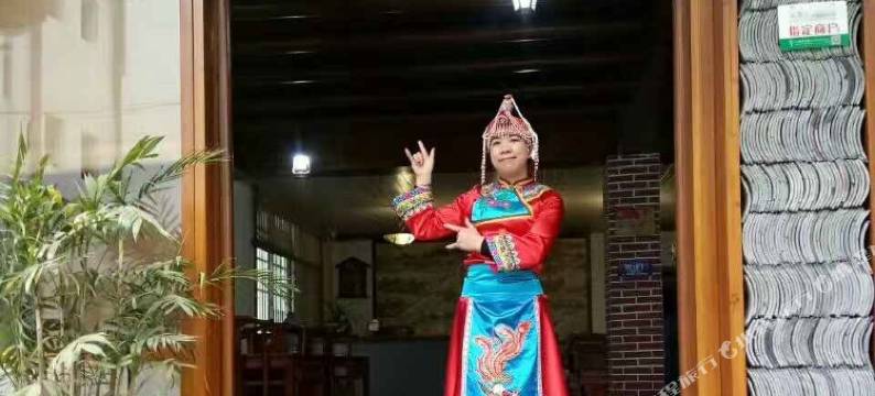 景宁畲风居客栈图片