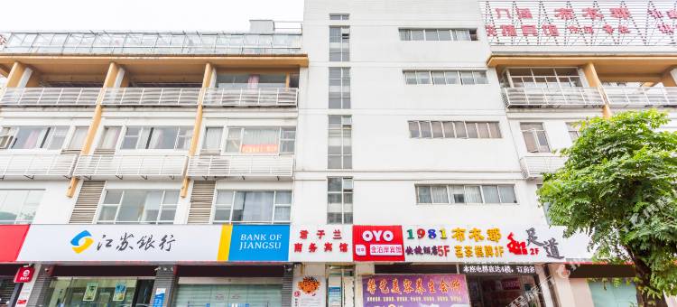 OYO苏州金泊岸宾馆图片