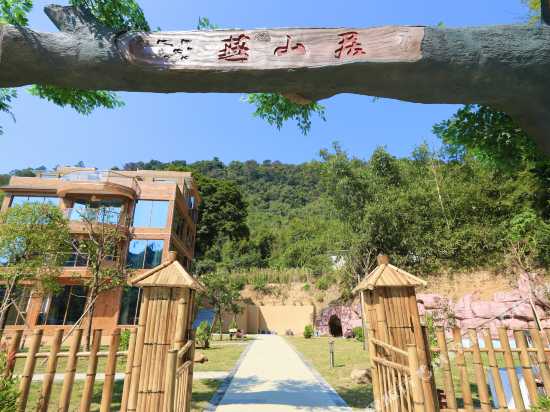 清远古龙峡漂流附近的民宿精选