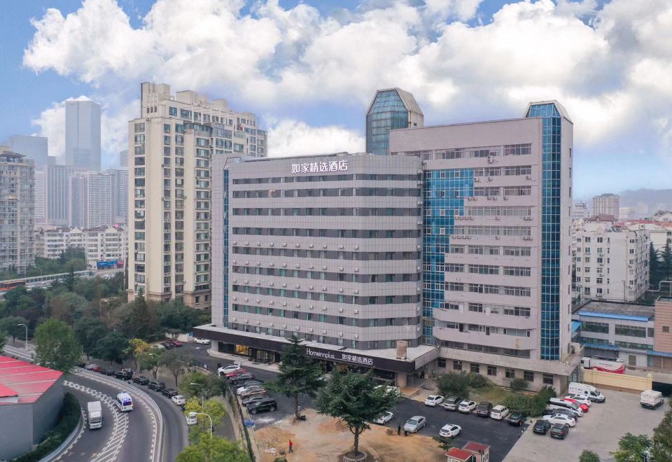 Homeinn Plus(Qingdao Shandong Road & Wusi Square & Vientiane City Branch)Over view