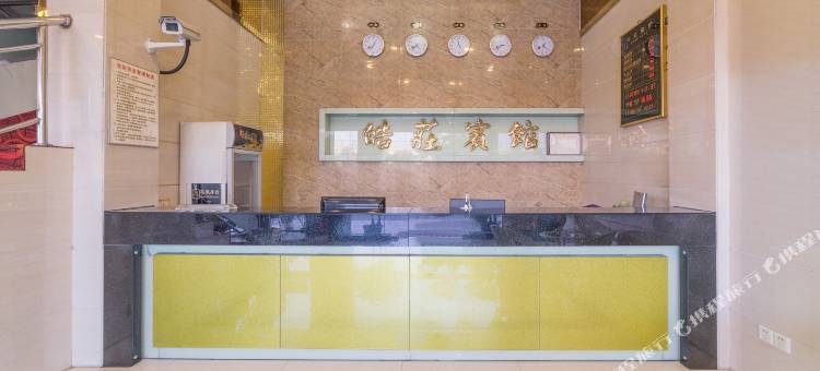 OYO佛山皓庄宾馆(南海金沙联沙店)图片