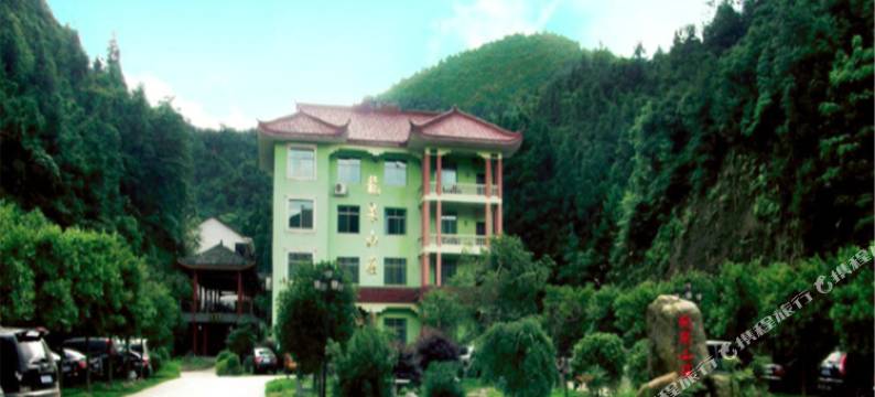 株洲攸县龙泉山庄客栈图片