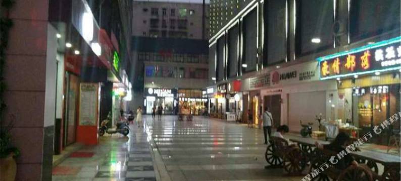 她他公寓(郴州生源时代广场店)图片