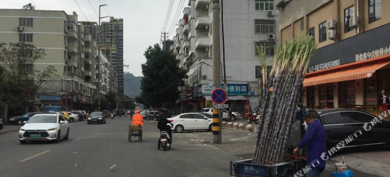 苍南罗尔曼酒店(动车站店)图片