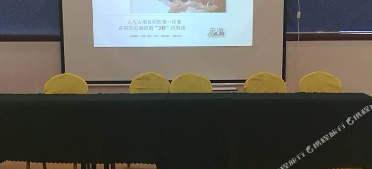 速8酒店(冠县汽车站店)图片