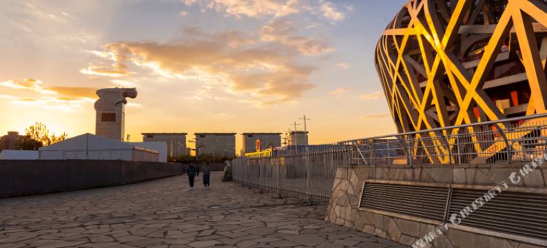 北京乐想汇国际公寓图片