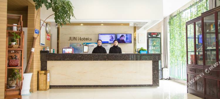 骏怡精选酒店(邳州锦源之星店)图片