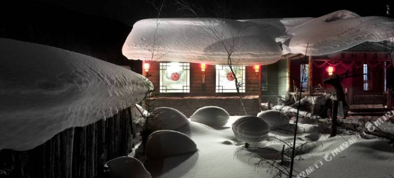 雪乡雪松家庭旅馆图片