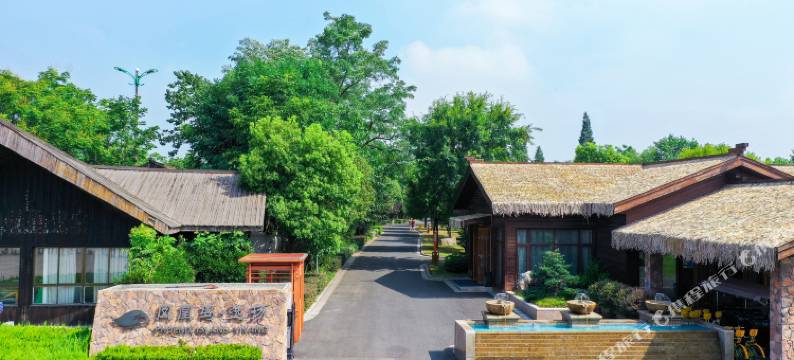扬州凤凰岛逸扬温泉度假村落图片