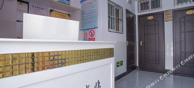 武汉馨源旅馆图片