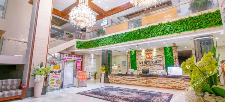 高华酒店(澄迈老城镇软件园店)图片