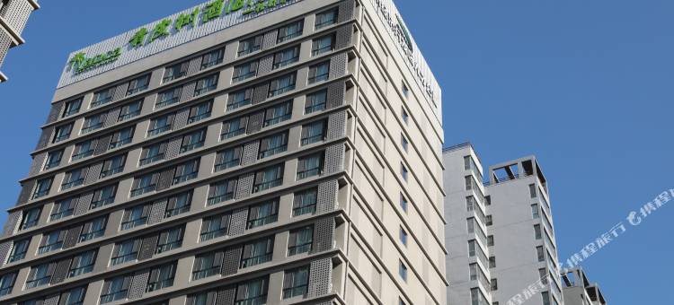 青皮树酒店(朔州慧源店)图片