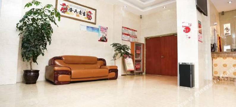 海丽酒店(定海盐仓客运中心店)图片