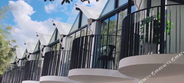 庆元菇语精品酒店图片