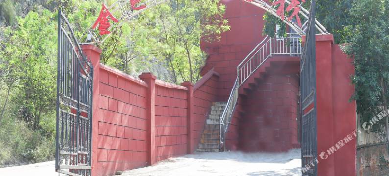 攀枝花金色港湾客栈图片