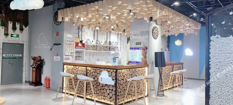 桦南泰和精品酒店图片