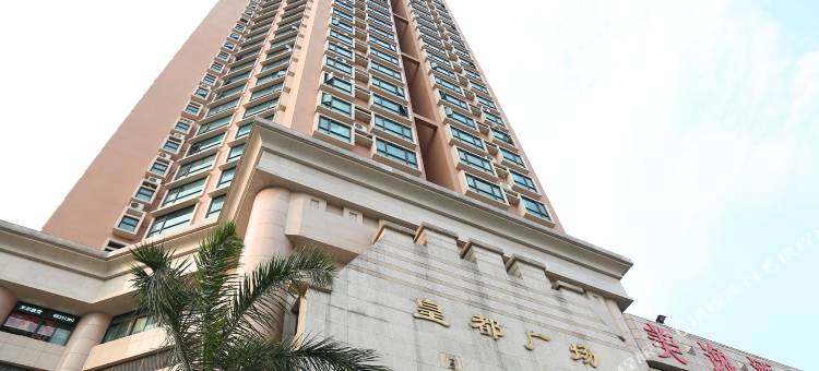 深圳巃缘青年驿站图片
