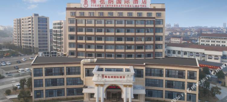 维也纳国际酒店(平湖张江科技园店)图片