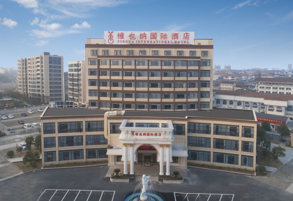 维也纳国际酒店(平湖张江科技园店)外景图