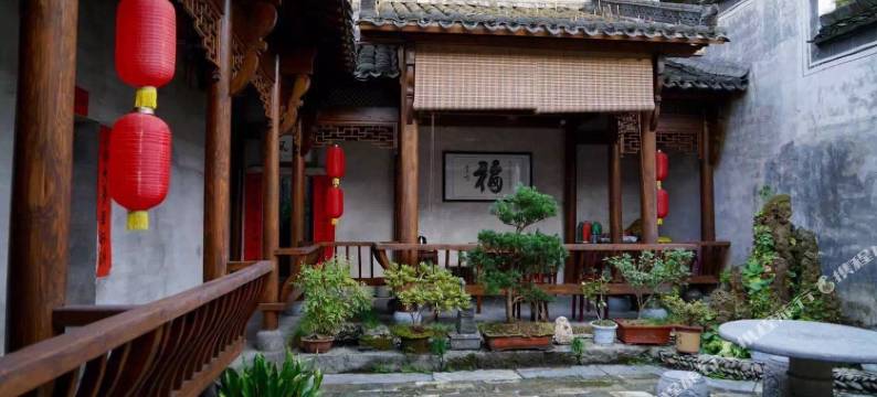 西递茶香徽舍图片