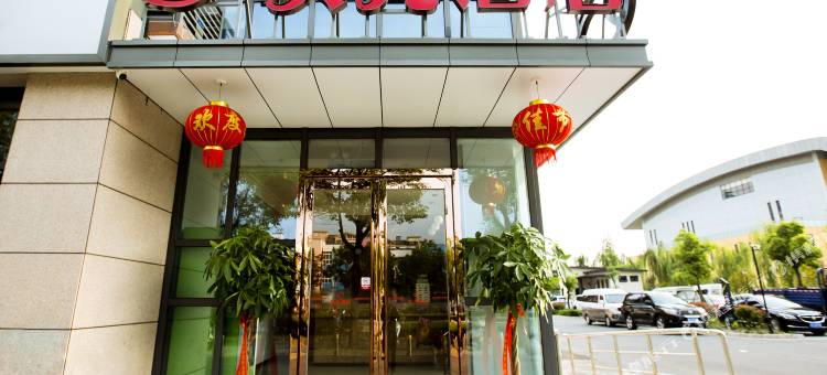 贝壳酒店(昆山黄浦家园店)图片