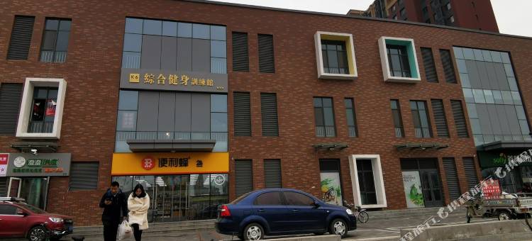 花栖民宿(北京大兴机场首都师范大学科德学院店)图片