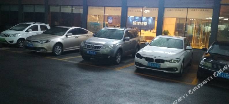 悦享酒店(青岛五四广场店)图片