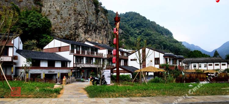 雁荡山捌号客栈图片