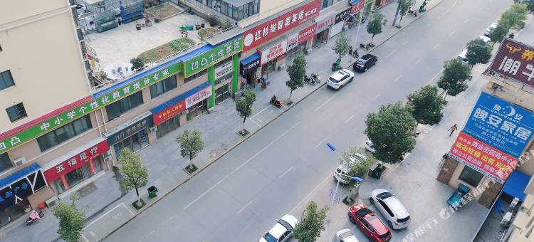 星程酒店(九江湖口石钟情酒店)图片