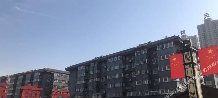 洛阳云朵间cloudinn公寓(8号店)图片