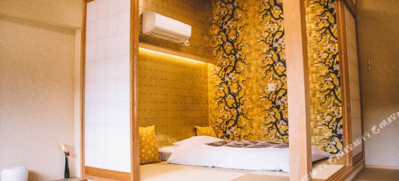 和正堂・禅(Waseidou Zen)图片